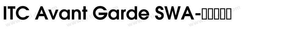 ITC Avant Garde SWA字体转换